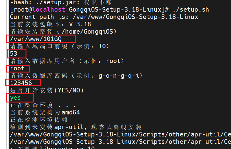 image-20250910100951842