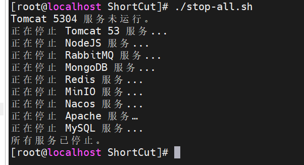 image-20250910102501262