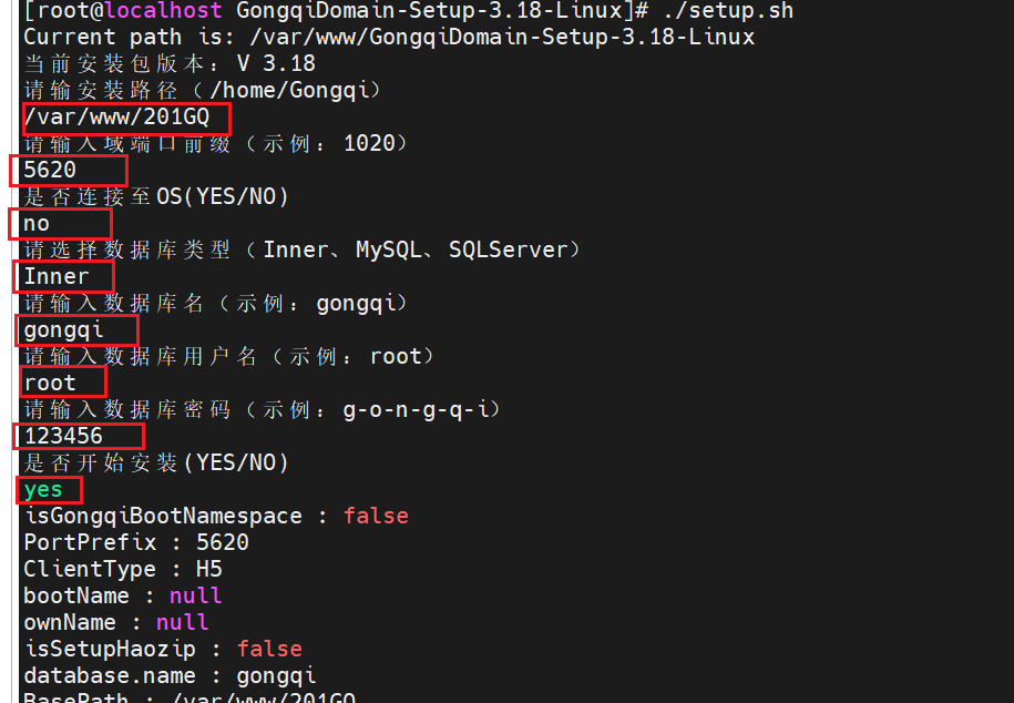 image-20250910104652760