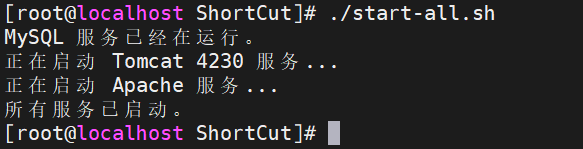 image-20250910140839647