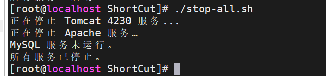 image-20250910141017802