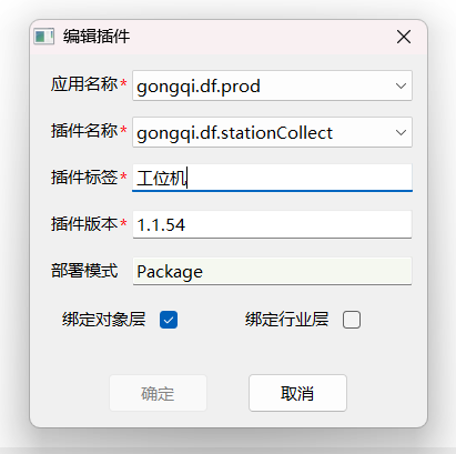 image-20250424164731269