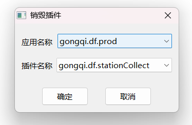 image-20250424165051992