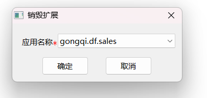 image-20250424165929351
